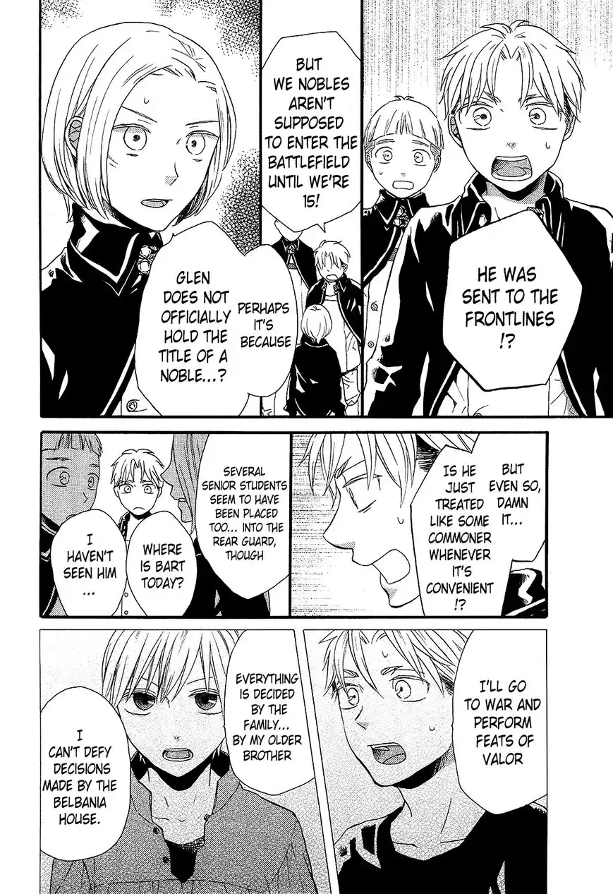 Bokura no Kiseki Chapter 29 32